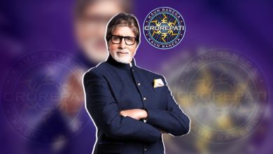 Kaun Banega Crorepati 16