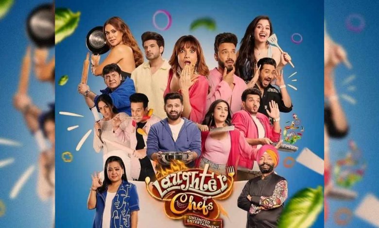 Laughter Chefs 2